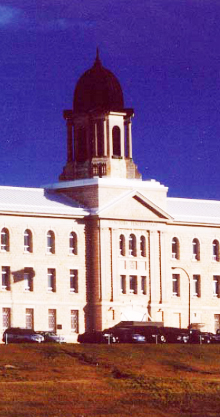 Large Domed Cupola Above the Masonry Facade