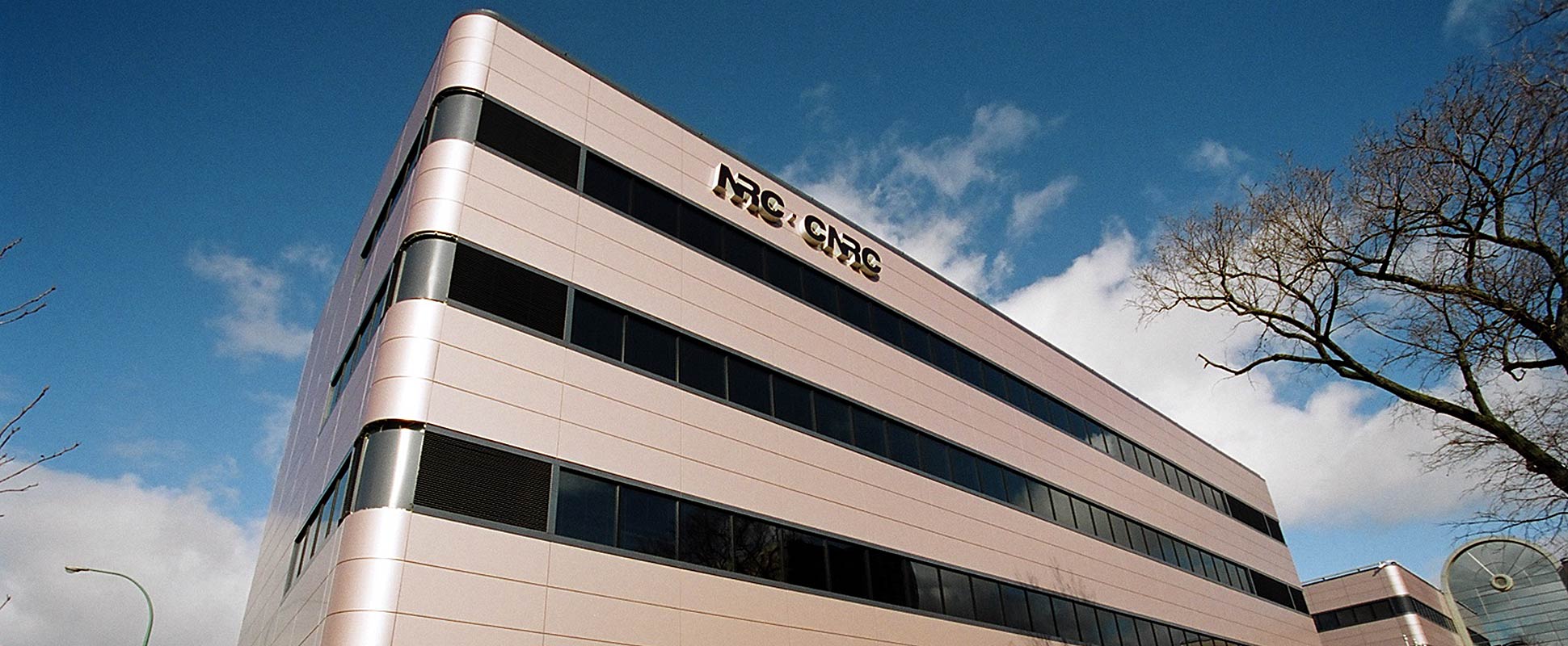 Close up of Centre for the Commercialization of Biomedical Technology exterior