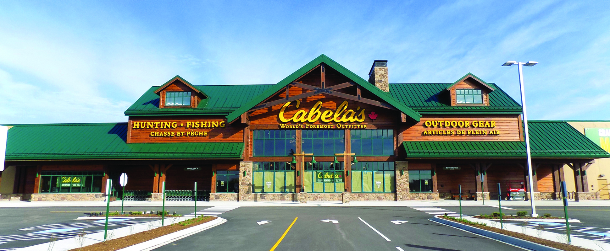 Cabela’s Retail Store exterior 