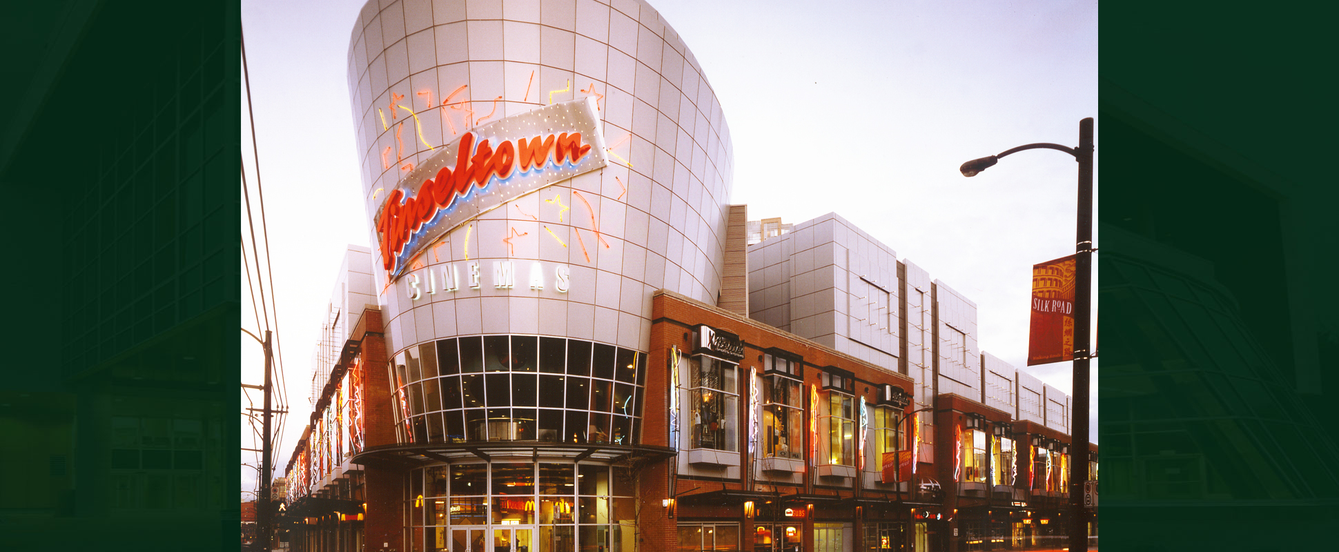 Europa at International Village exterior showing signage and cladding with metallic sheen